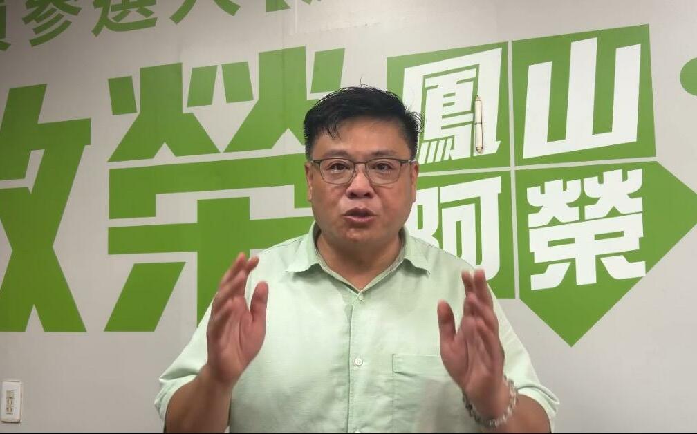 爭取高雄人身分證變「旅遊優惠卡」 蘇致榮喊話熊本、釜山加入景點互惠