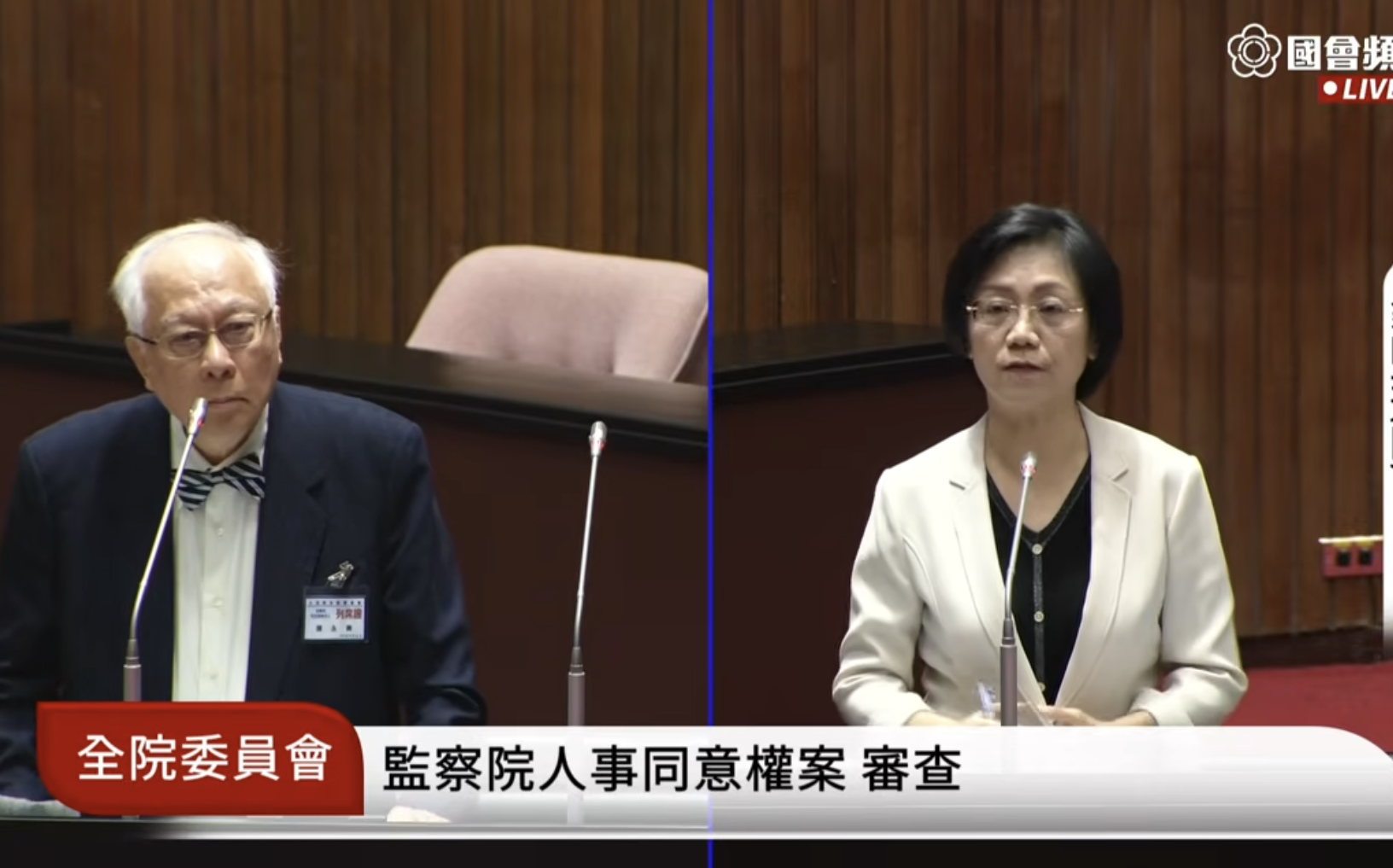 翁曉玲批為監院院長放棄台獨 陳永興反擊:國民黨現在也不講要反攻大陸