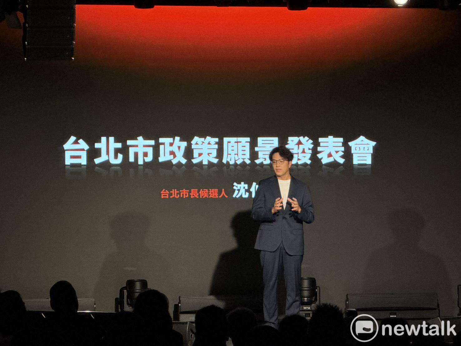  沈伯洋發表五大政見。 圖：高逸帆／攝 