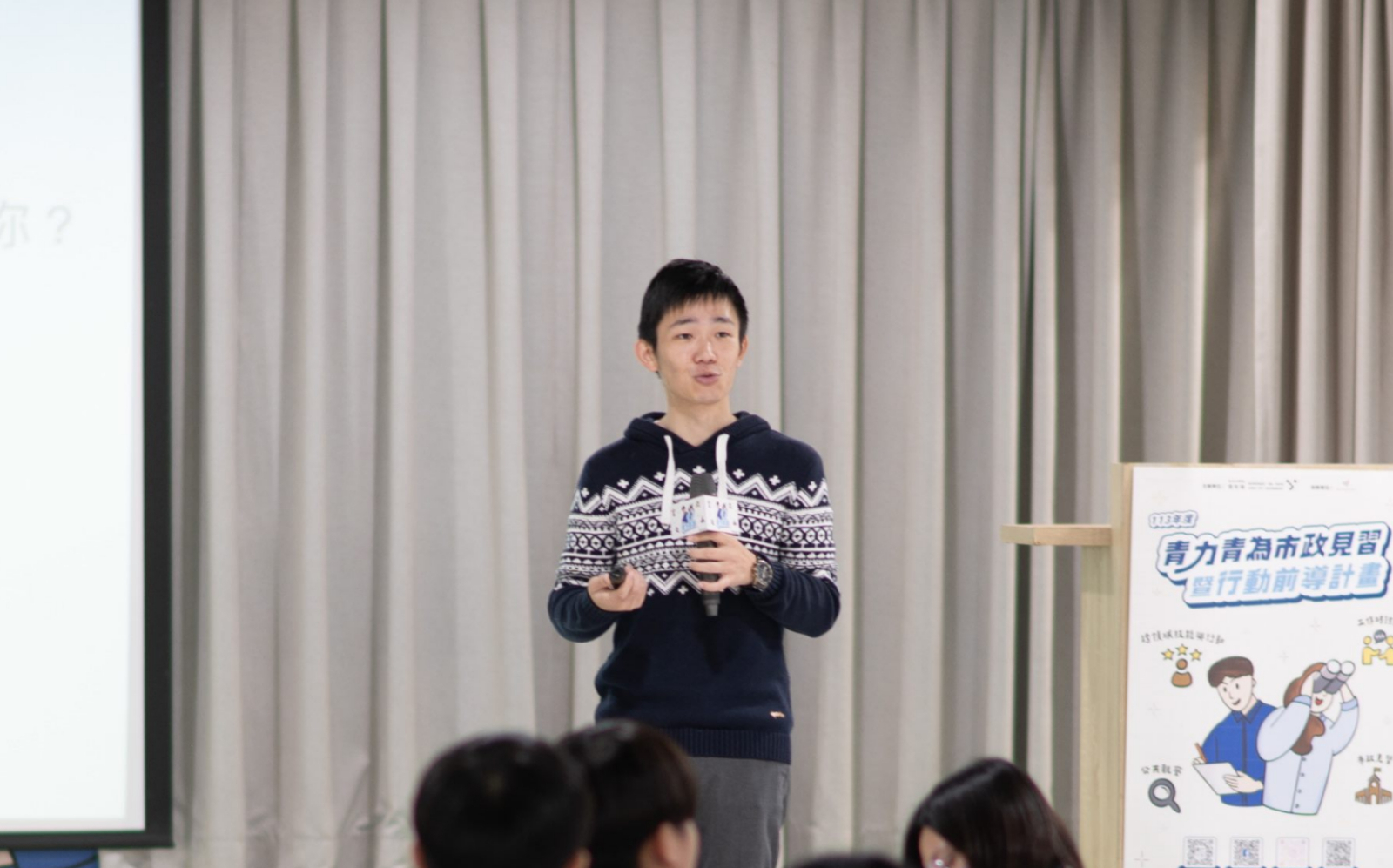 前北市府發言人李政軒涉案30萬交保 週刊抖涉案內幕...