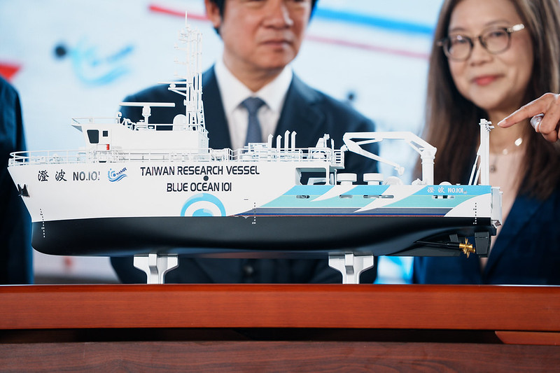  賴清德出席「國家海洋研究院100噸級與300噸級海洋基礎資料調查船下水暨命名典禮」。 圖：總統府提供 