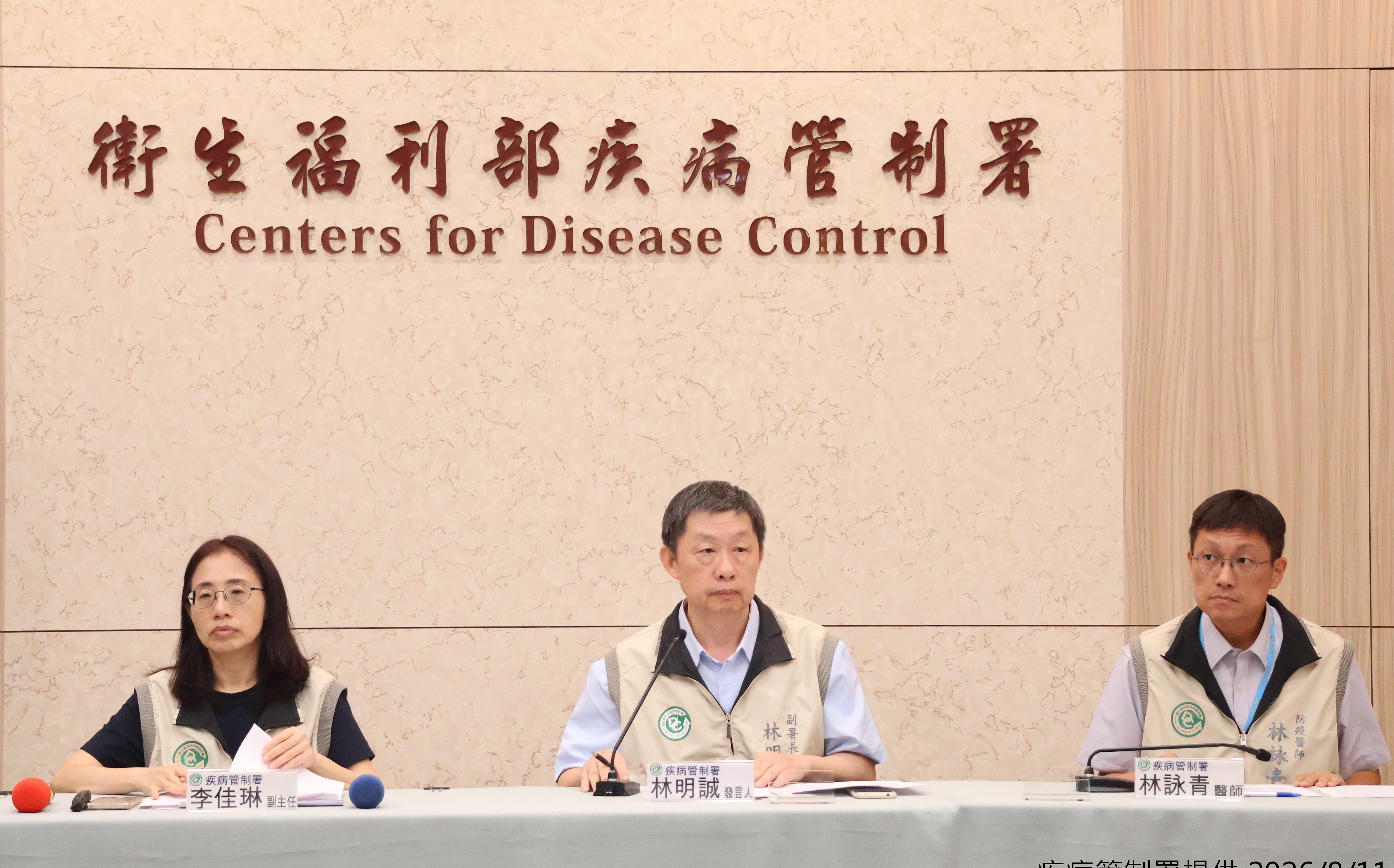 嚇死人!今年首例傷寒確診大翻盤 疾管署證實:檢驗出包急撤銷通報