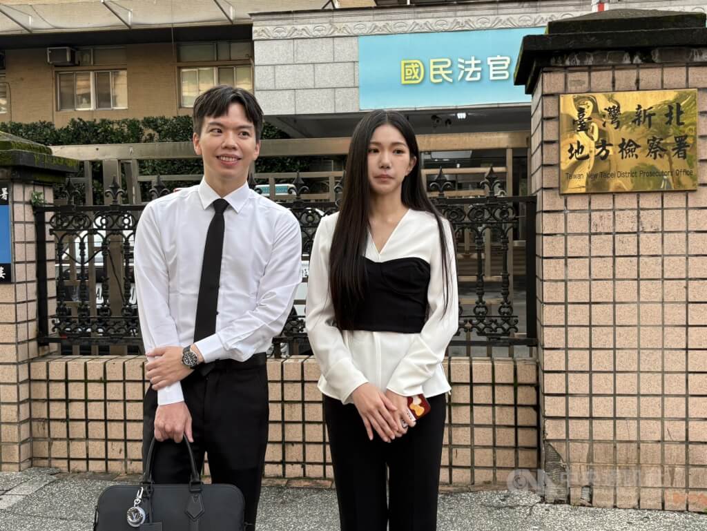 家寧媽涉業務侵占等罪判囚1年8月 家寧改密碼無罪