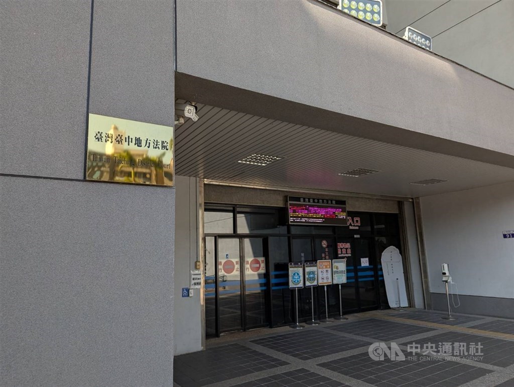 男毒駕撞台中茶葉行釀1死1傷 一審判11年10月
