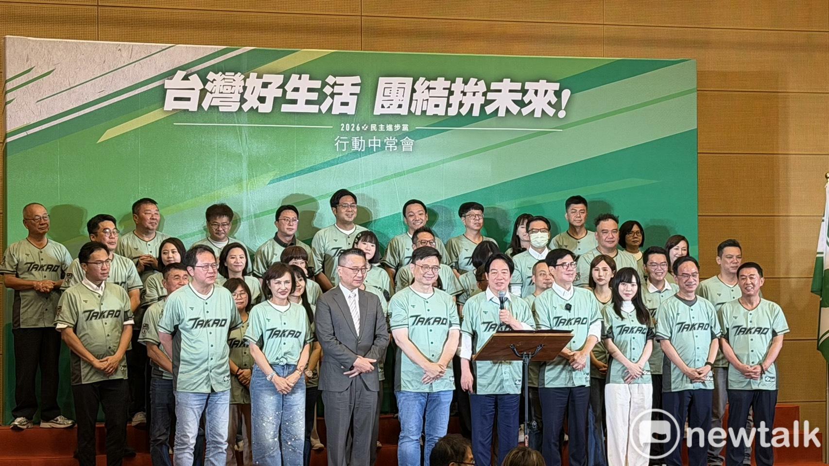  民進黨高雄行動中常會 圖：高逸帆／攝 