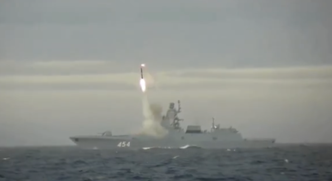  俄羅斯「無畏號」巡防艦在英吉利海峽周邊海域巡邏，引發英國軍方關注。 圖：翻攝自 X @War_Radar2 