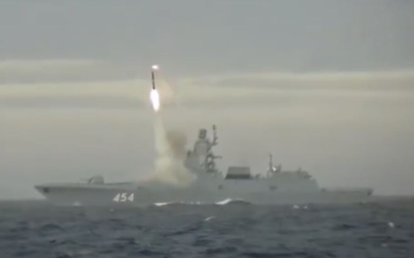 (影) 俄巡防艦常駐英吉利海峽施壓、羅馬尼亞引爆2俄逼近無人機