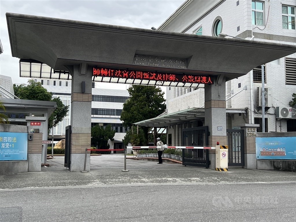 台東農路拓寬涉圖利案 議長吳秀華助理遭收押