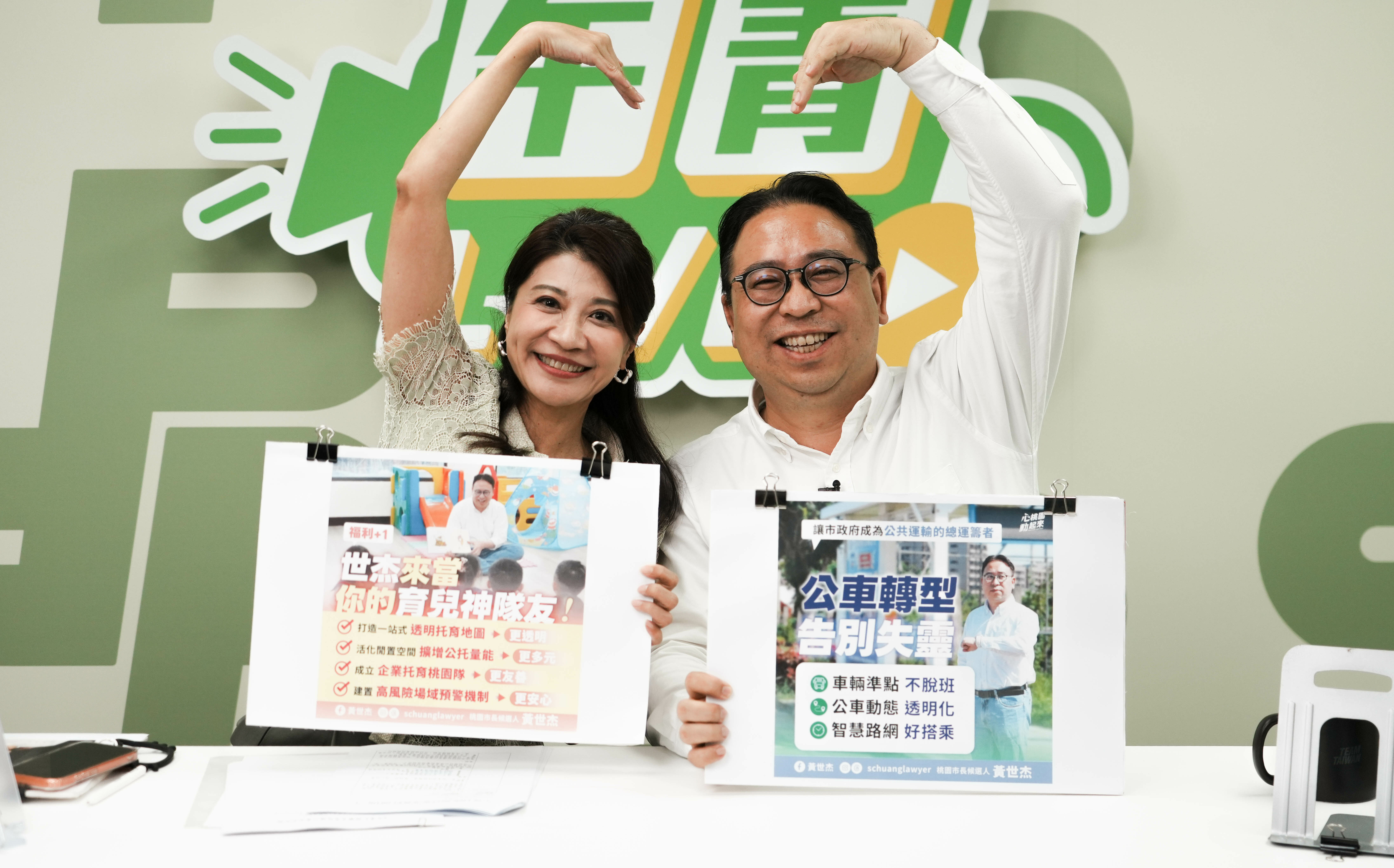 民眾怨桃園幽靈公車 黃世杰:重整路網引進「市營公車」概念
