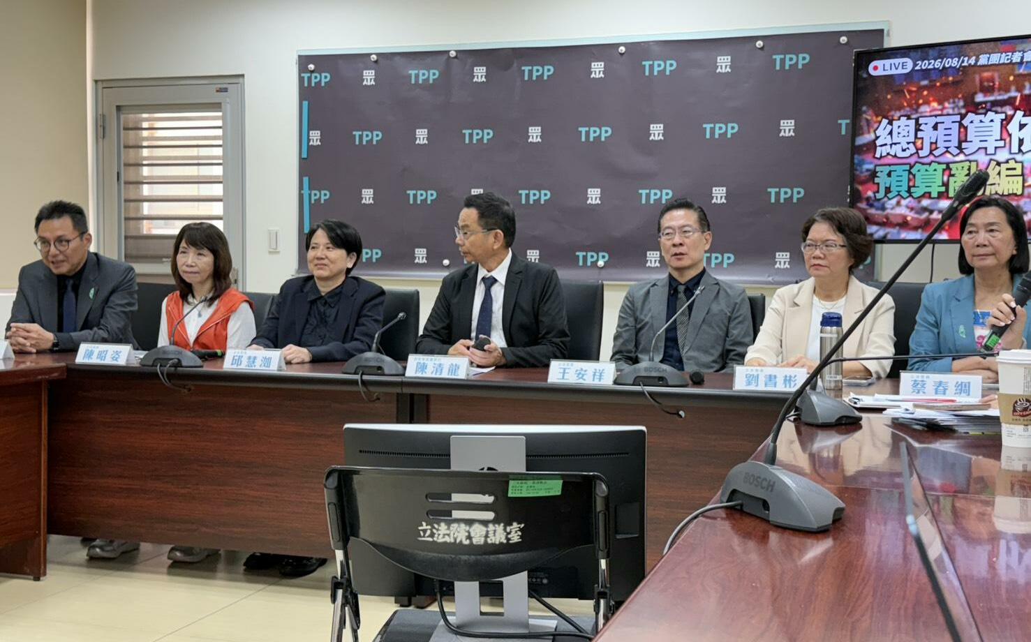 政院擬提追加預算 民眾黨團:請卓榮泰把軍人加薪、警消待遇編進來