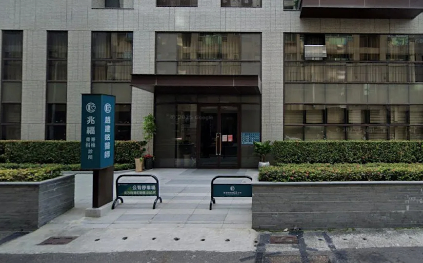 陳幸妤離婚還要幫趙建銘背6千萬房貸!律師教戰1招:未必沒救