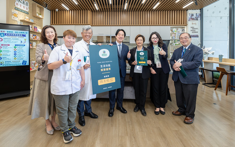  賴清德推動「長照3.0」正式上路，其中一大亮點為「復健病房試辦計劃」。 圖：總統府提供 