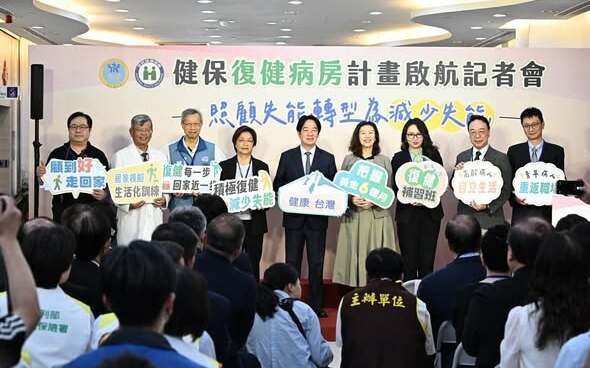 尷尬! 鄭麗文彰化輔選王惠美又缺席 同台賴清德大讚「寬容大度」