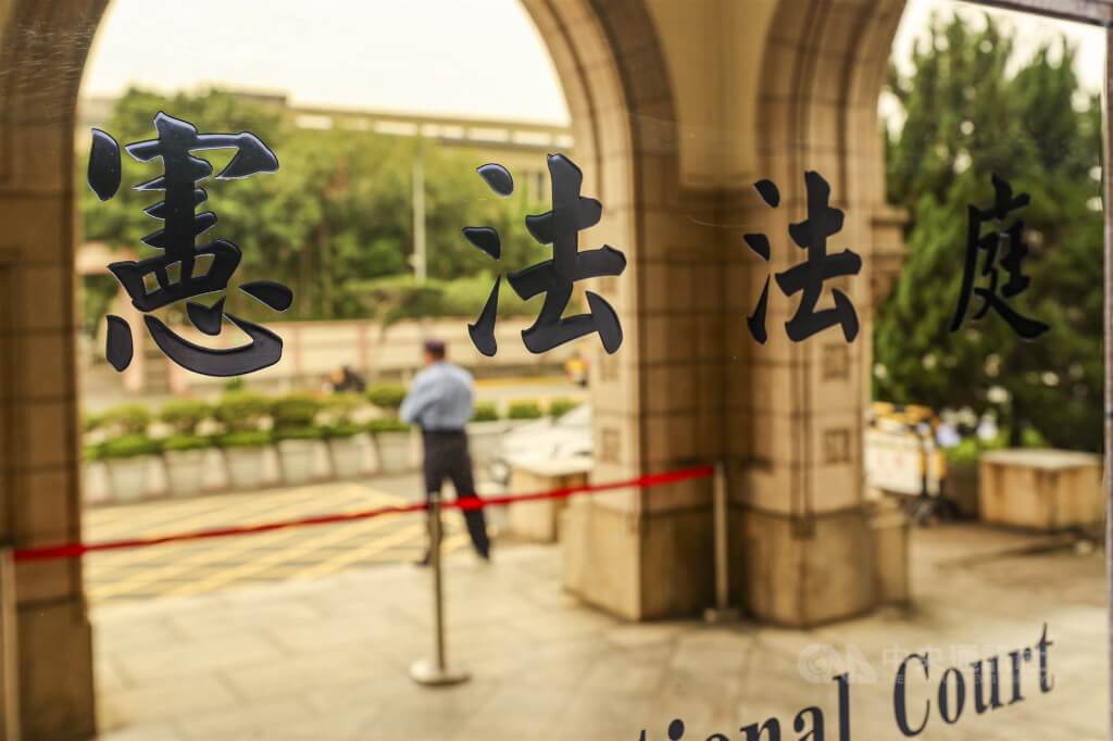修正前刑法兒少性侵追訴權規定 憲法法庭判決違憲