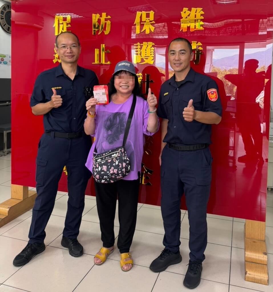 萬元中獎彩券險變廢紙 新店警跨區尋人物歸原主