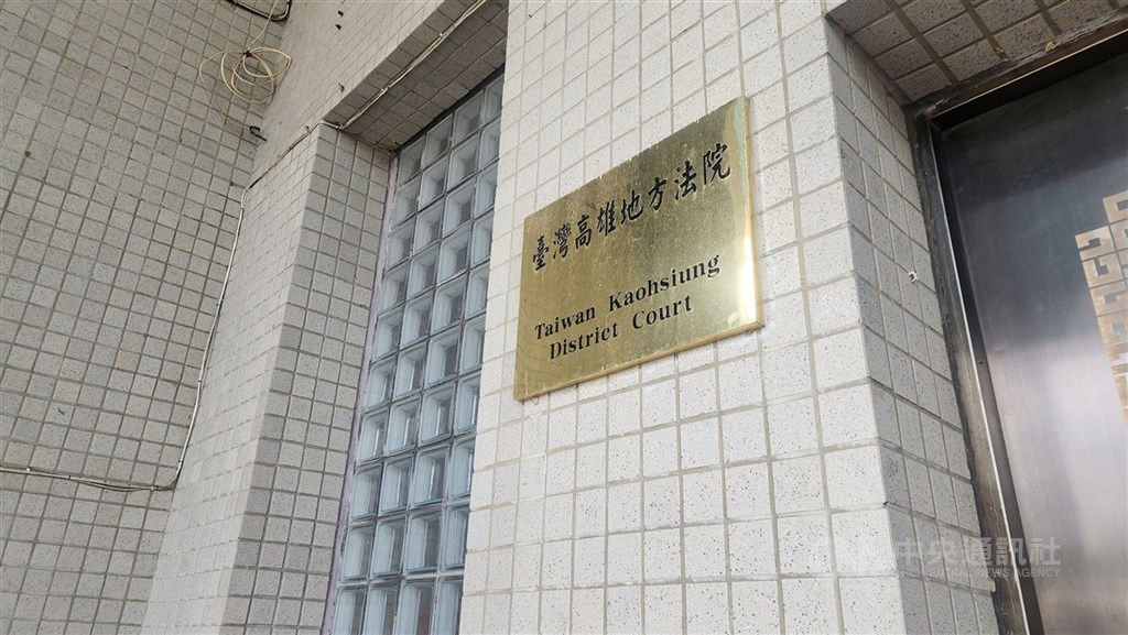 線上遊戲出借帳號狂鑽漏洞被封 女違規在先告網友求償敗訴
