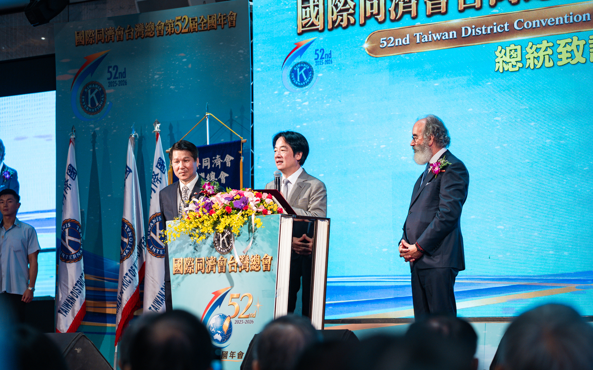 賴清德頒獎表揚十大傑出農業專家 承諾持續照顧農民、推動產業升級