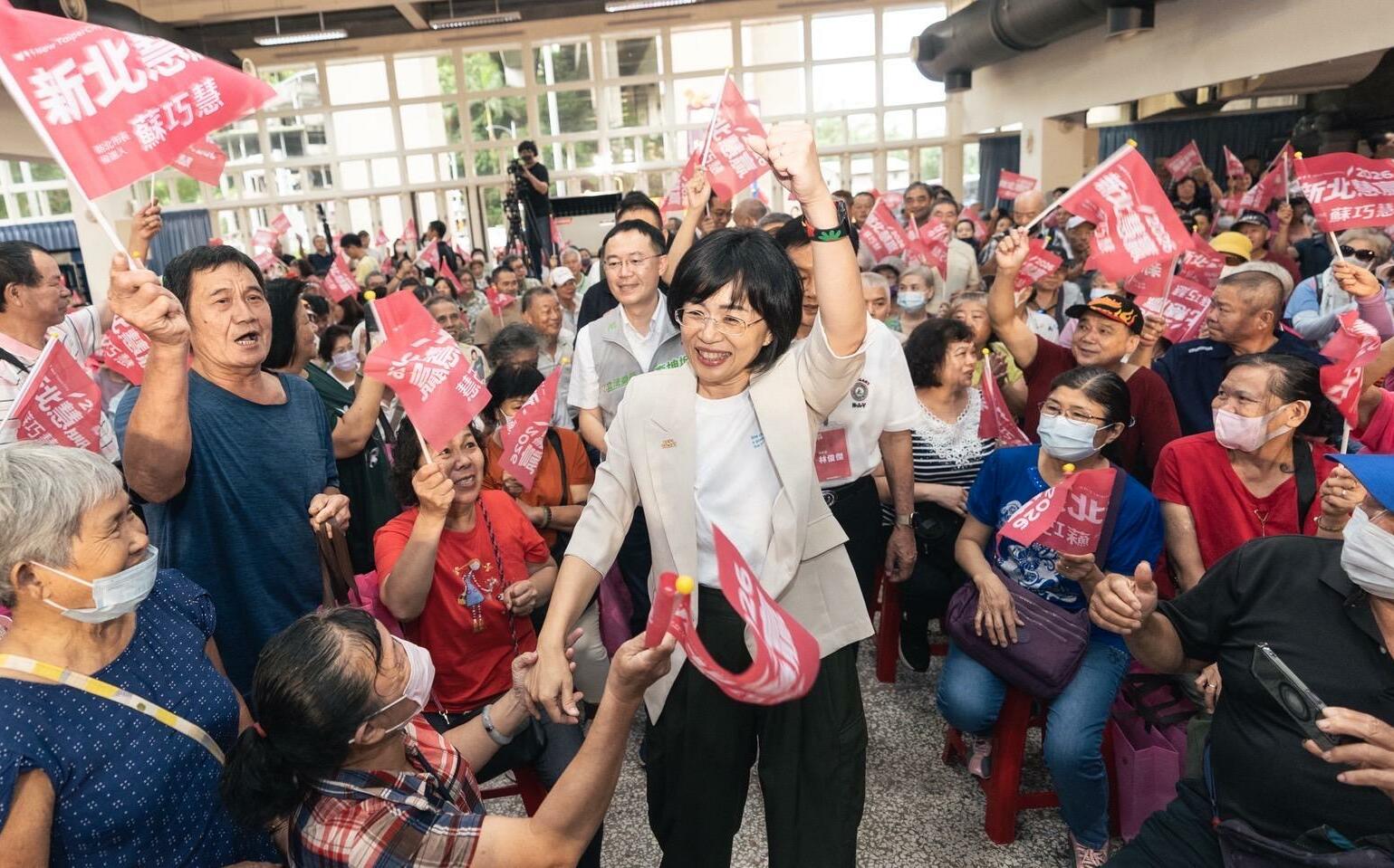 新北林姓宗親為蘇巧慧成立後援會 一曲「粉紅超跑」點燃全場熱情