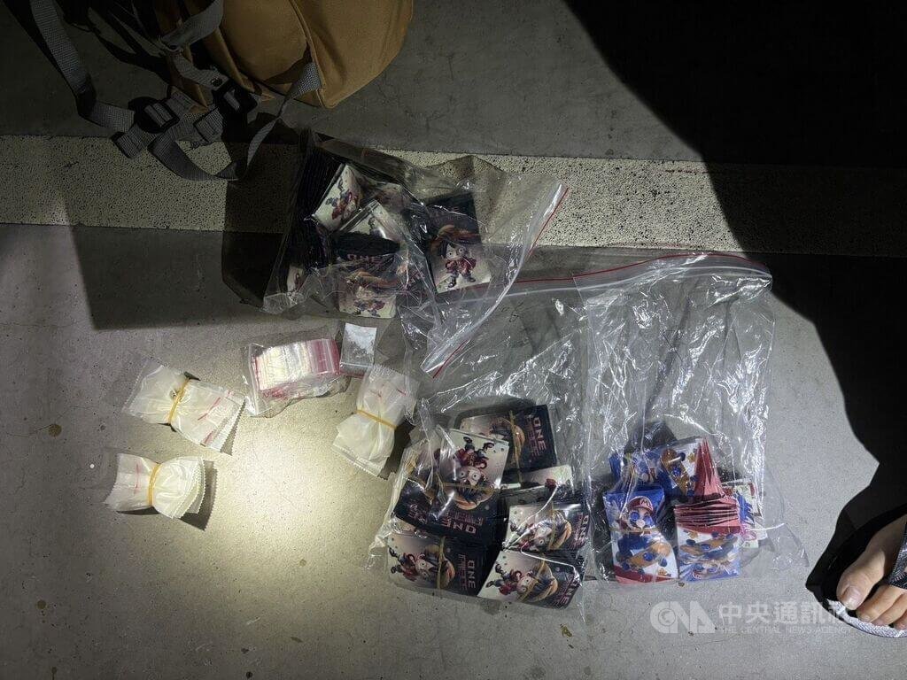 毒販擁衝鋒槍自重 北市刑大攻堅人贓並獲