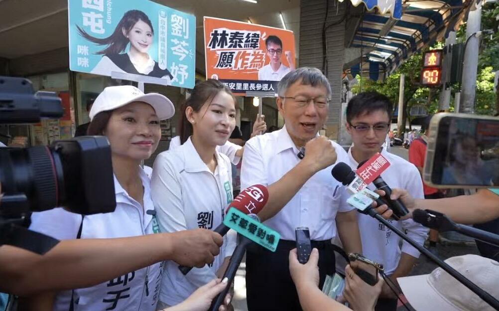 總預算終於過!賴清德喊話立院引以為戒 柯文哲:怎麼執政批在野?