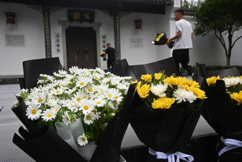 朱鎔基告別式18日舉行 天安門等地降半旗