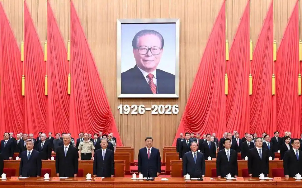 露不露面藏玄機! 中共辦江澤民百年冥誕大會 王岐山露面 「他」缺席引猜測