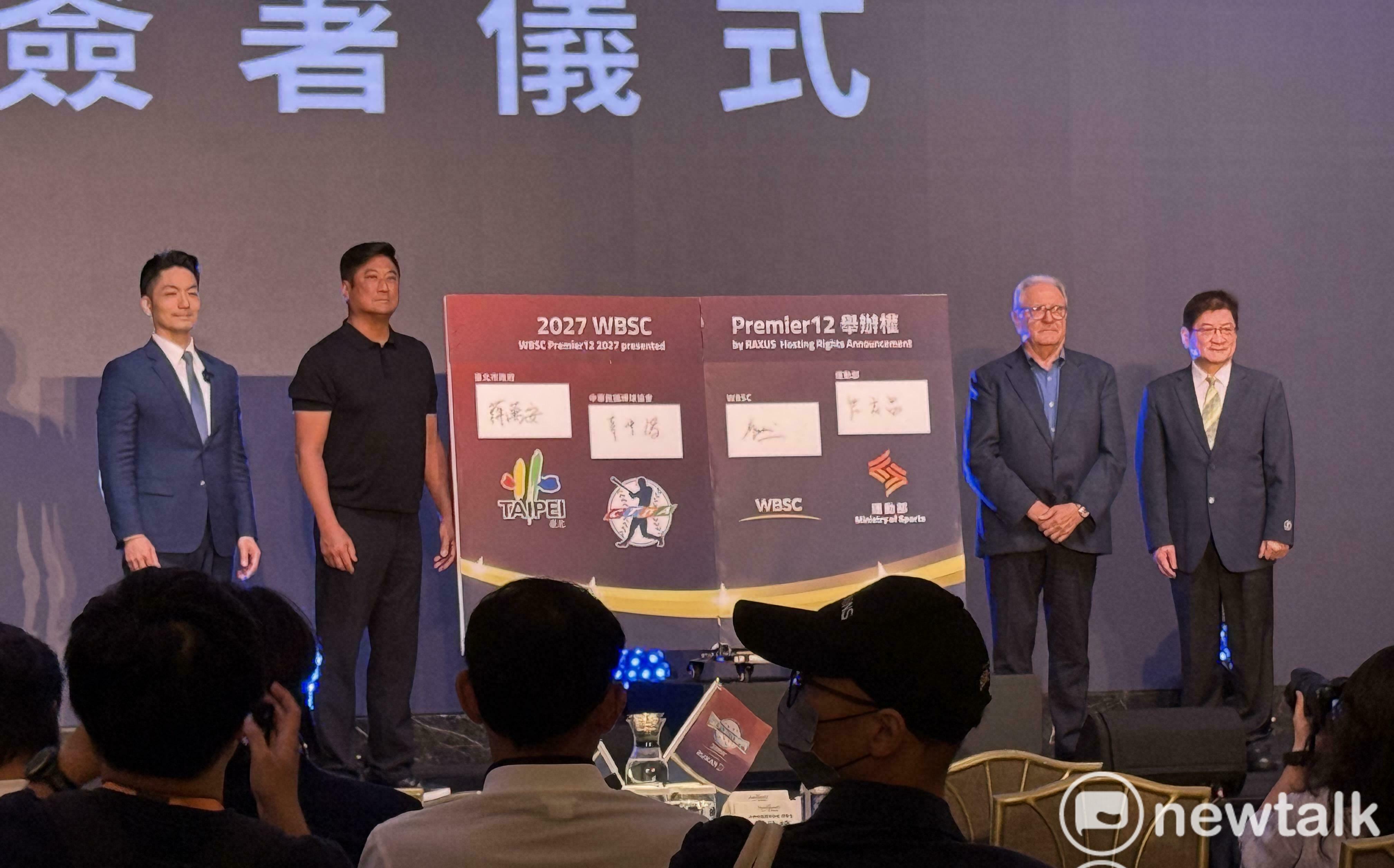 辜仲諒:WBC失利非台灣弱 12強在台舉辦奪冠機會大