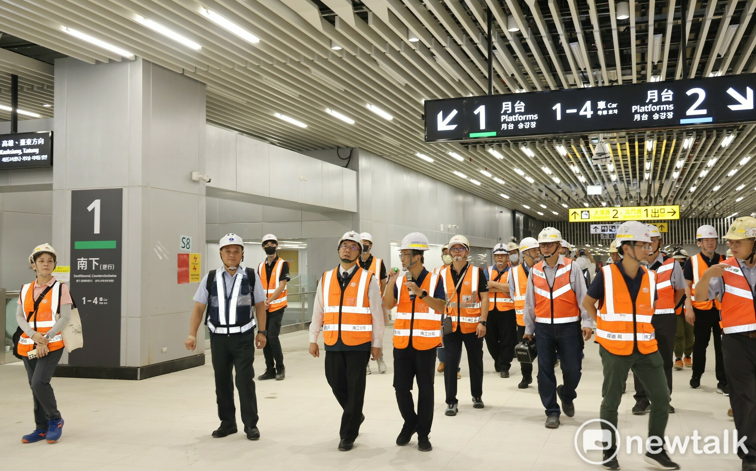 黃偉哲視察台南鐵路地下化工程 9月揭牌、下地通車進入倒數階段