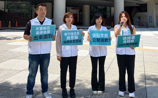 新竹棒球場爭議 白營批莊競程造謠 莊辦反擊:市府開挖致改善停擺