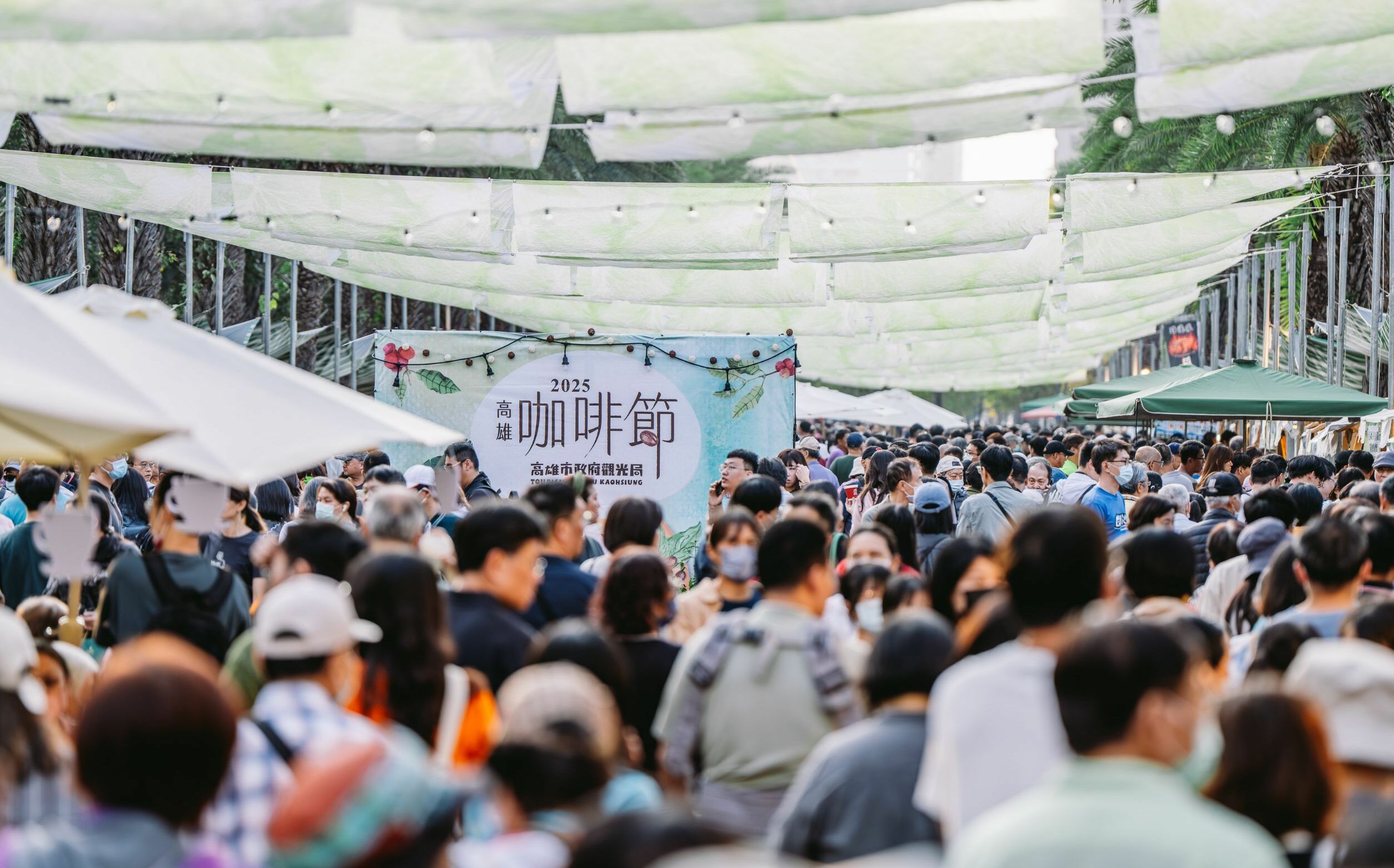 2026高雄咖啡節8/22登場 逾150家特色品牌一次滿足
