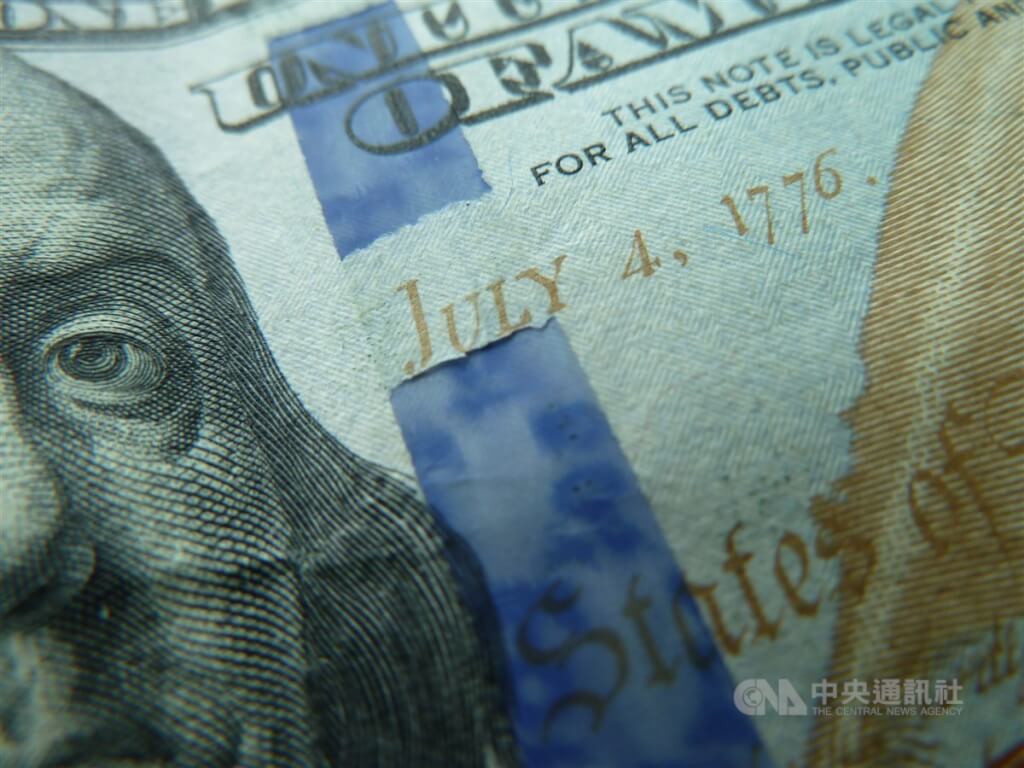 市場拋售美債 殖利率近金融海嘯前水準