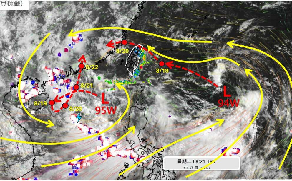 熱帶擾動94W明接近!氣象專家提醒:降雨增多注意大雷雨