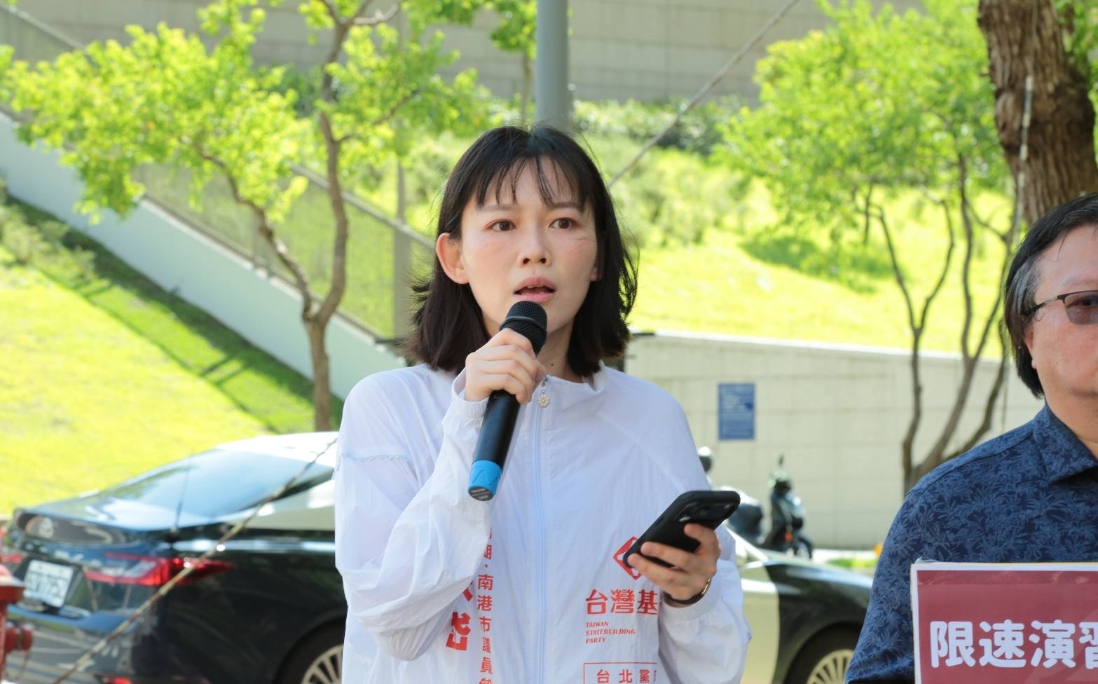 「普發現金」也雙標? 吳欣岱批:紅利是全民的血汗錢 不是政黨的紅包