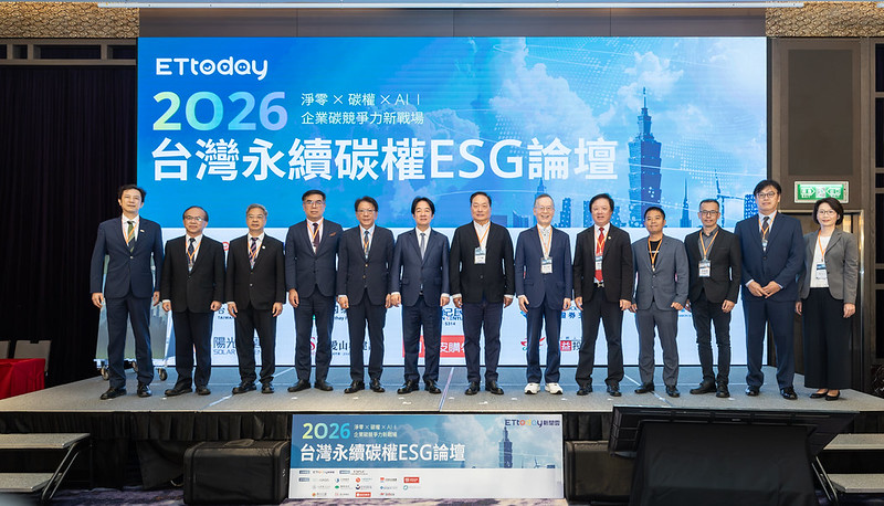  賴清德出席「2026台灣永續碳權ESG論壇」。 圖：總統府提供 