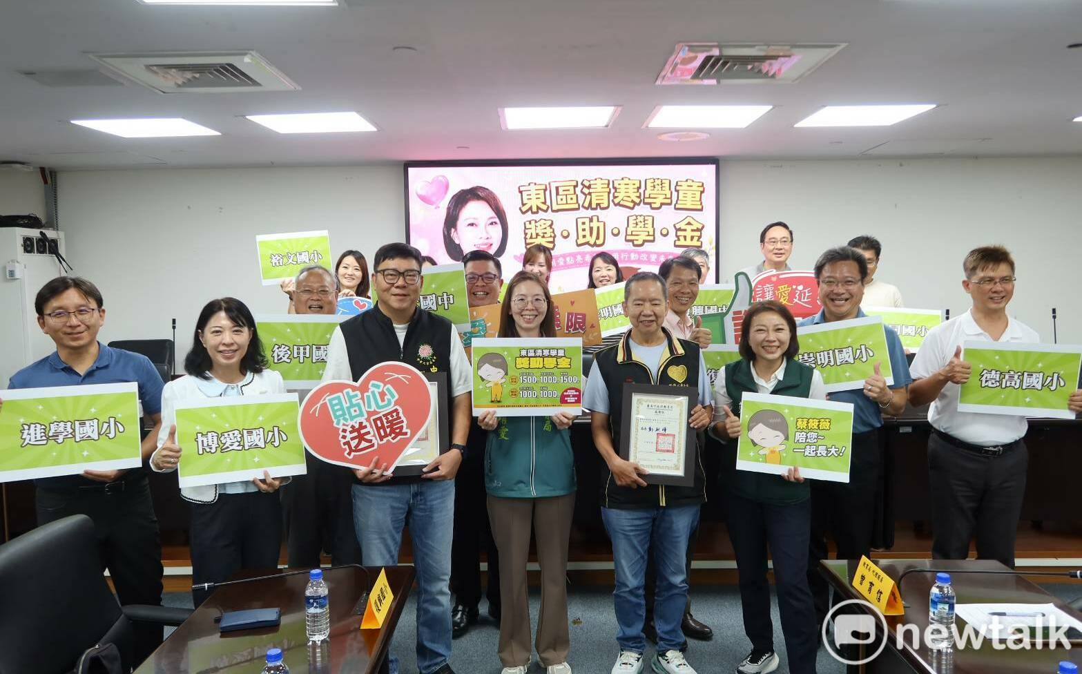 蔡筱薇攜手康黃金慈善愛心協會持續傳愛 串聯東區各校共同關壞弱勢學子