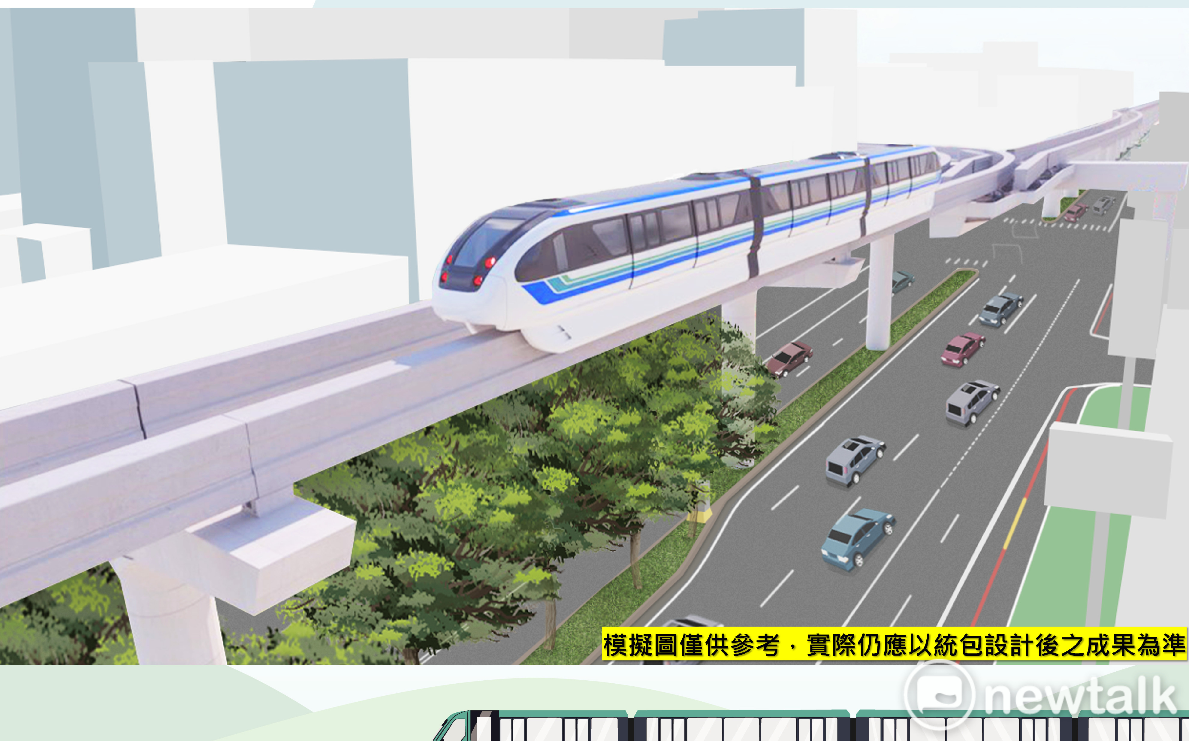 台南捷運邁向新里程 第一期藍線統包工程正式公告招標