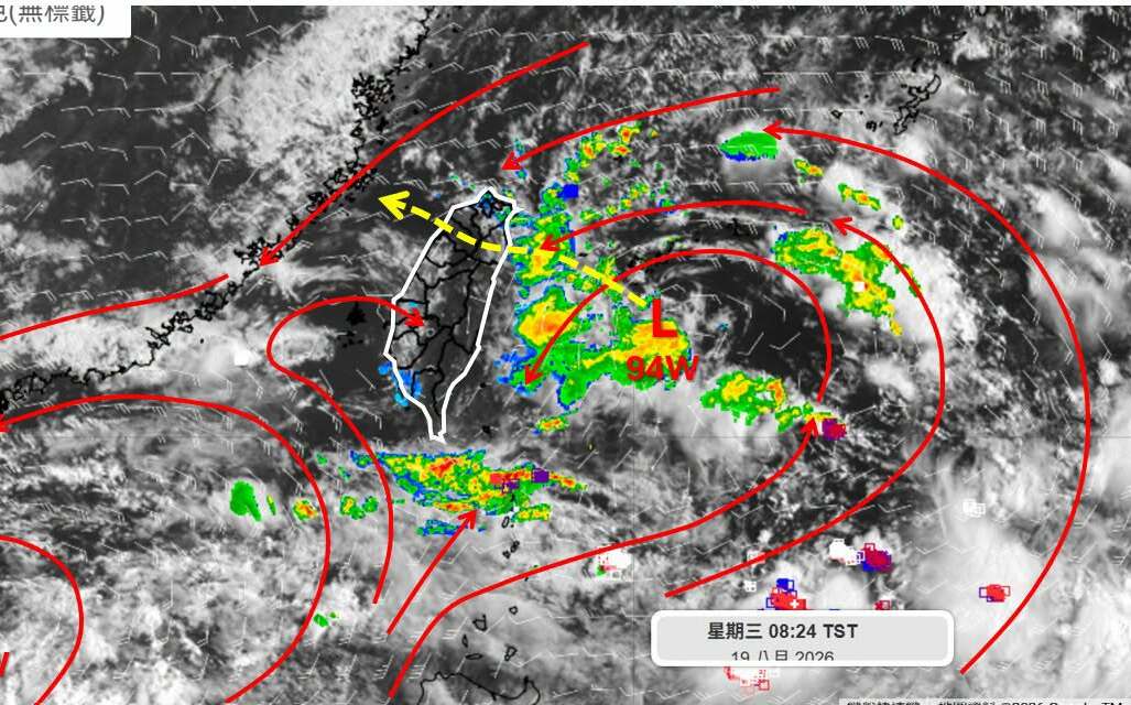 熱帶擾動94W已到台灣東部近海!專家提醒慎防明顯熱對流雷雨