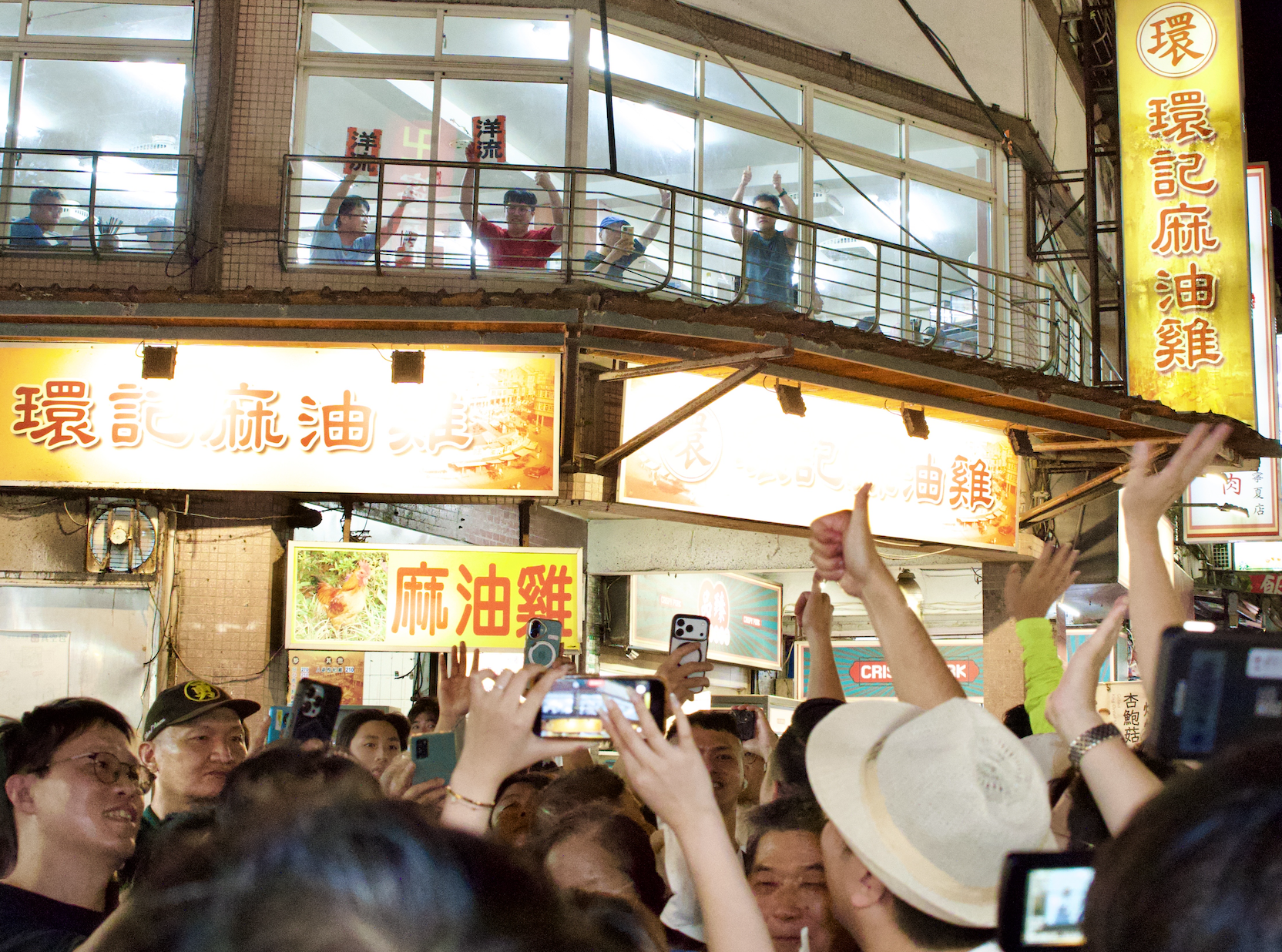  寧夏夜市掀起「洋流」。 圖：沈伯洋辦公室提供 
