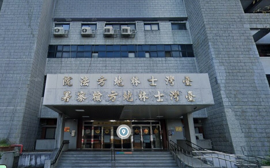 北市公務員偷31萬公款談戀愛!士檢首件國民參審貪汙案