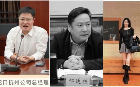 杭州政商酒局爆潛規則性侵!2高管涉踢爆受害人內臟遭刑拘 網民炸鍋了....