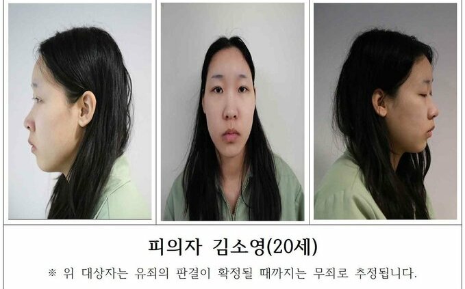 「最美殺手」下毒飲料害2死4傷!韓檢怒求死刑 她喊冤:只是防男子碰我