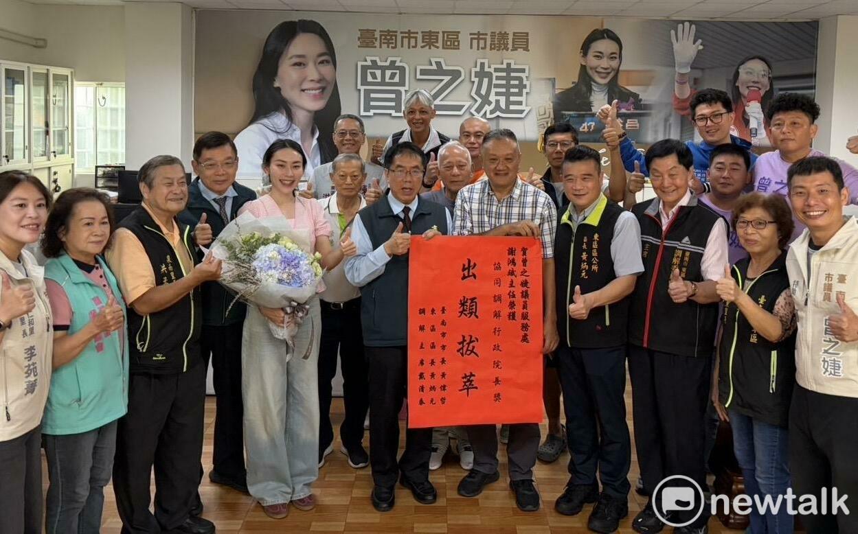 「最強公道伯」謝鴻斌全年經手調解逾600件 再獲行政院長獎殊榮