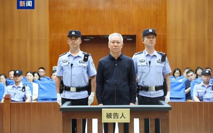 許家印數罪併罰判無期徒刑! 恒大集團罰417.5億 恒大地產罰331億