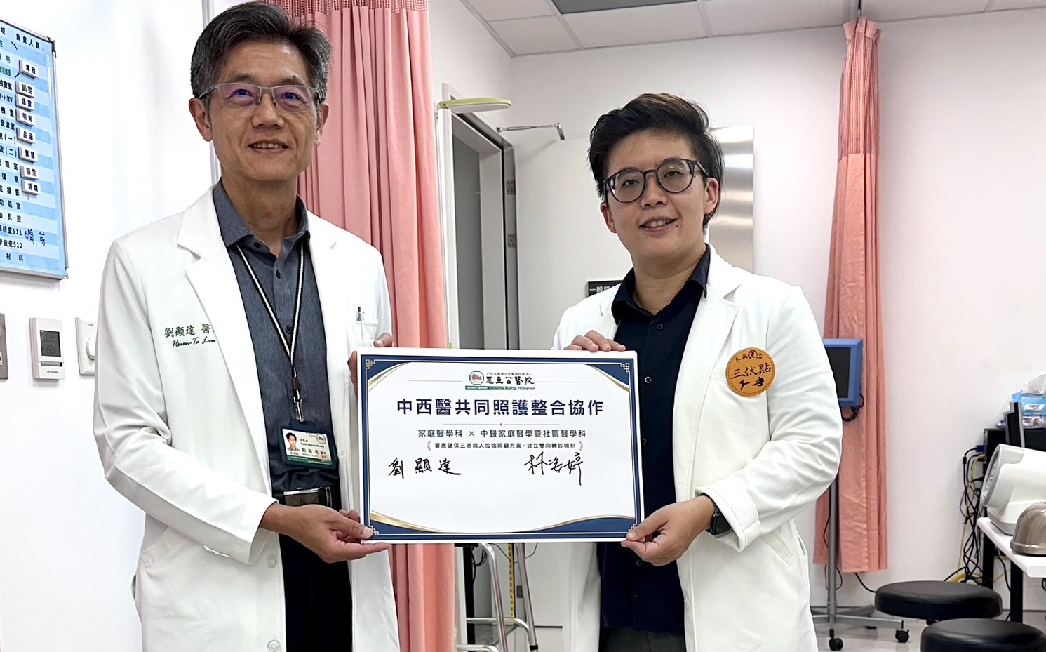 三高患者中西醫兩邊跑藏風險 醫師警告「這保健品」別亂搭