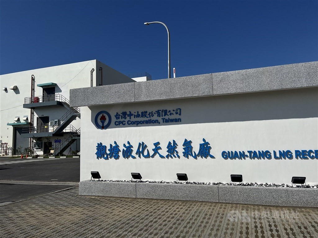 三接海岸利用許可違法 最高行撤銷內政部處分確定