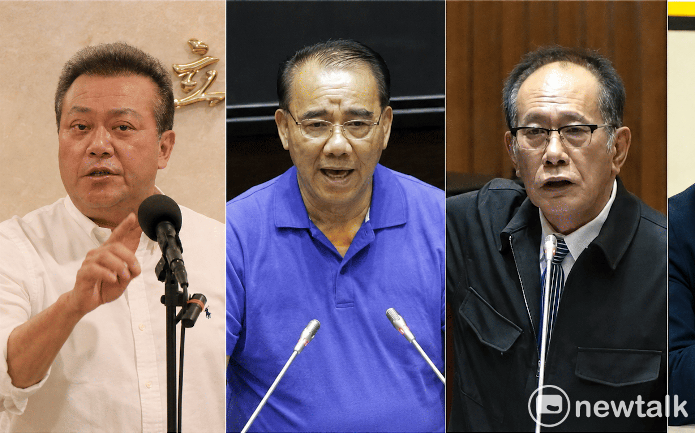 快訊》大逆轉! SOGO立委行賄案二審宣判 徐永明、陳超明改判無罪!