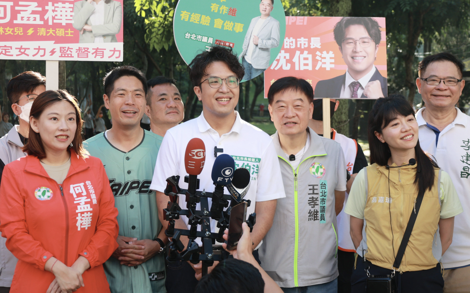 李多慧同框蔣萬安遭網友出征 沈伯洋:我們要把她當作家人