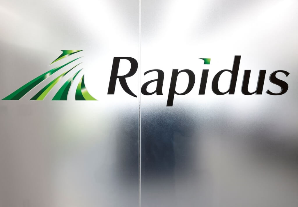 日本政府擬再砸1,500億日圓出資Rapidus 總金額上看4,000億日圓