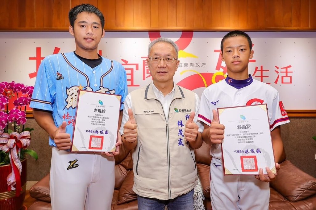 羅東高工郭靖源入選統一獅 期許球速破140升一軍