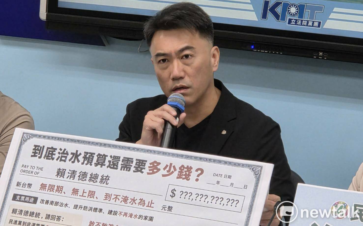 被爆私下罵翻翁曉玲 林沛祥:我沒有啊!